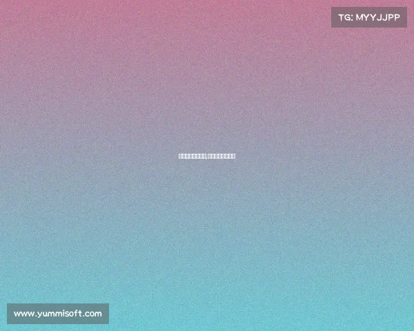 新华电子竞技项目,新华电竞专业要求